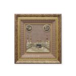 Islamic Wall Frame - Luxurious Kaba Wall Frame, 52 × 58 cm – Islamic Home Decor | Eid & Wedding Gift