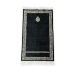 Islamic Prayer Mat - Chenille prayer mat Jaynamaz salah prayer rug Turkish