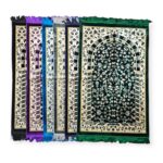 Islamic Prayer Mat - Rawda disign prayer mat sajjadah jaynamaz salah prayer rug Turklish prayer mat