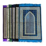 Islamic Prayer Mat - Prayer mat sajjadah jaynamaz salah prayer rug Turklish prayer mat