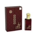Islamic Gift - Ahlam Al Khaleej 80ml by Ard Al Zaafaran Unisex