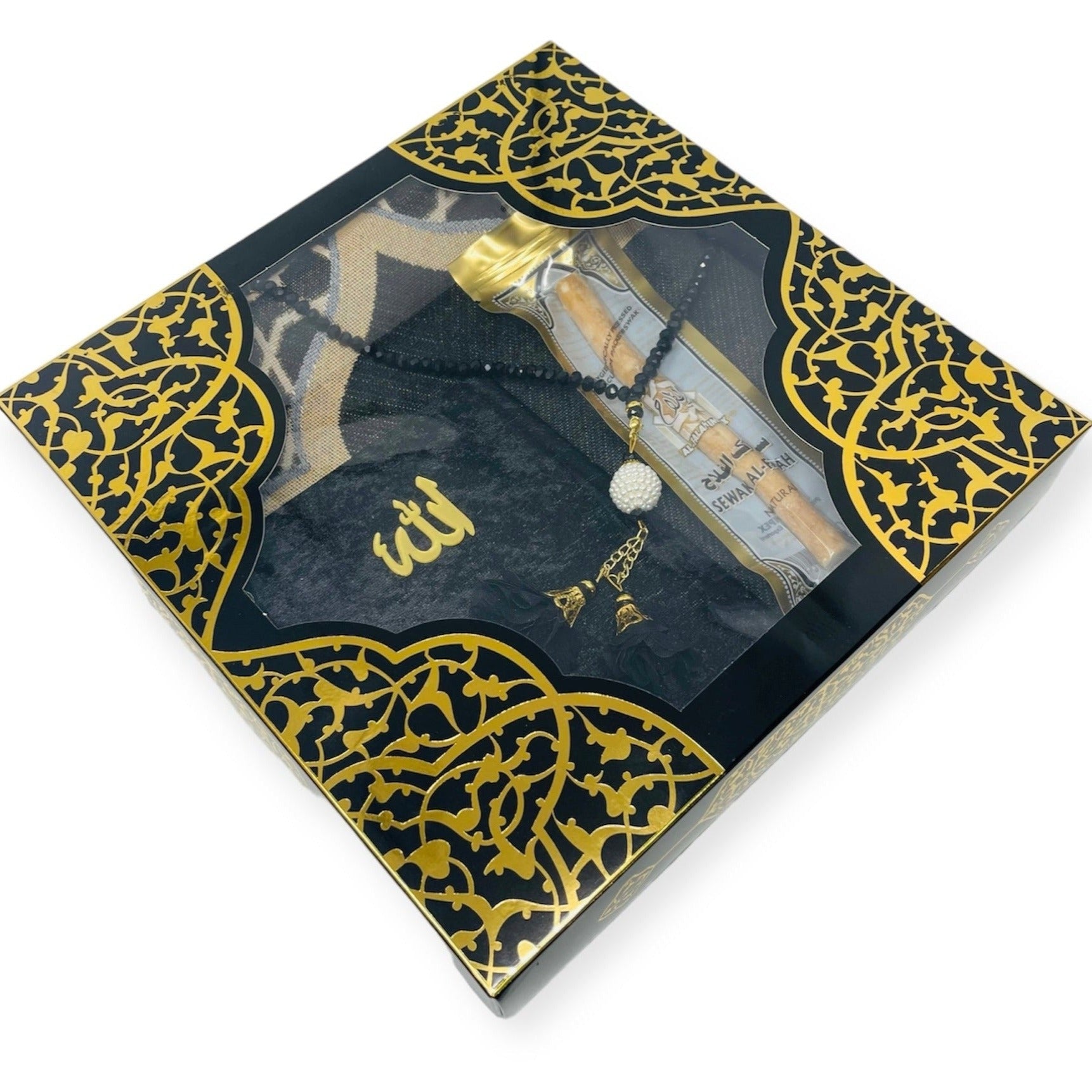 Islamic Prayer Mat - Islamic Gift set Prayer mat, Tasbeeh & Yaseen And Selected Surah Gift Box Black Islamic Prayer Mat - Islamic Gift set Prayer mat, Tasbeeh & Yaseen And Selected Surah Gift Box Black