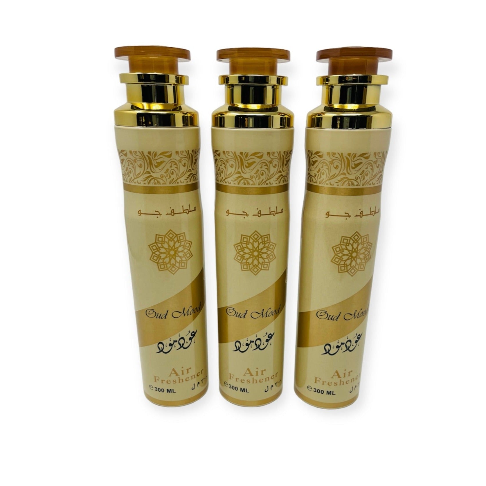 Islamic Air Freshener - Oud Mood Air Freshener 300ml by Lattafa 3 pack Islamic Air Freshener - Oud Mood Air Freshener 300ml by Lattafa 3 pack