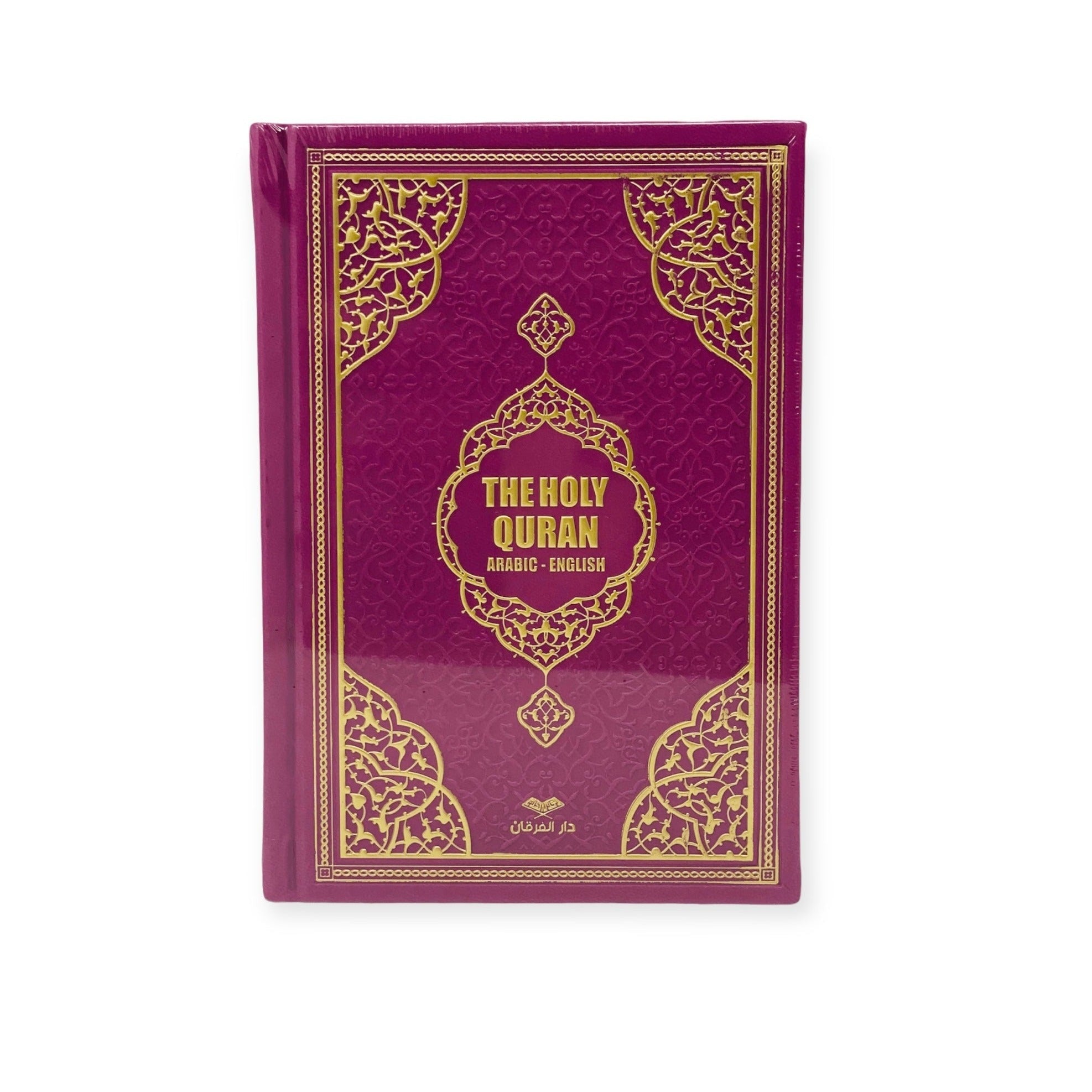 The Holy Quran 15 line (Arabic-English) The Holy Quran 15 line (Arabic-English)