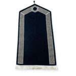 Islamic Prayer Mat - Waaw Premiup chenille prayer mat With Tassel High Quality