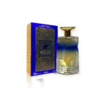 Arabian Perfume - Shabab Al Khaleej Eau De Parfum by Ard Al Zaafaran 100ml