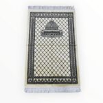 Islamic Prayer Mat - Masjid Aqsa design chenille prayer mat