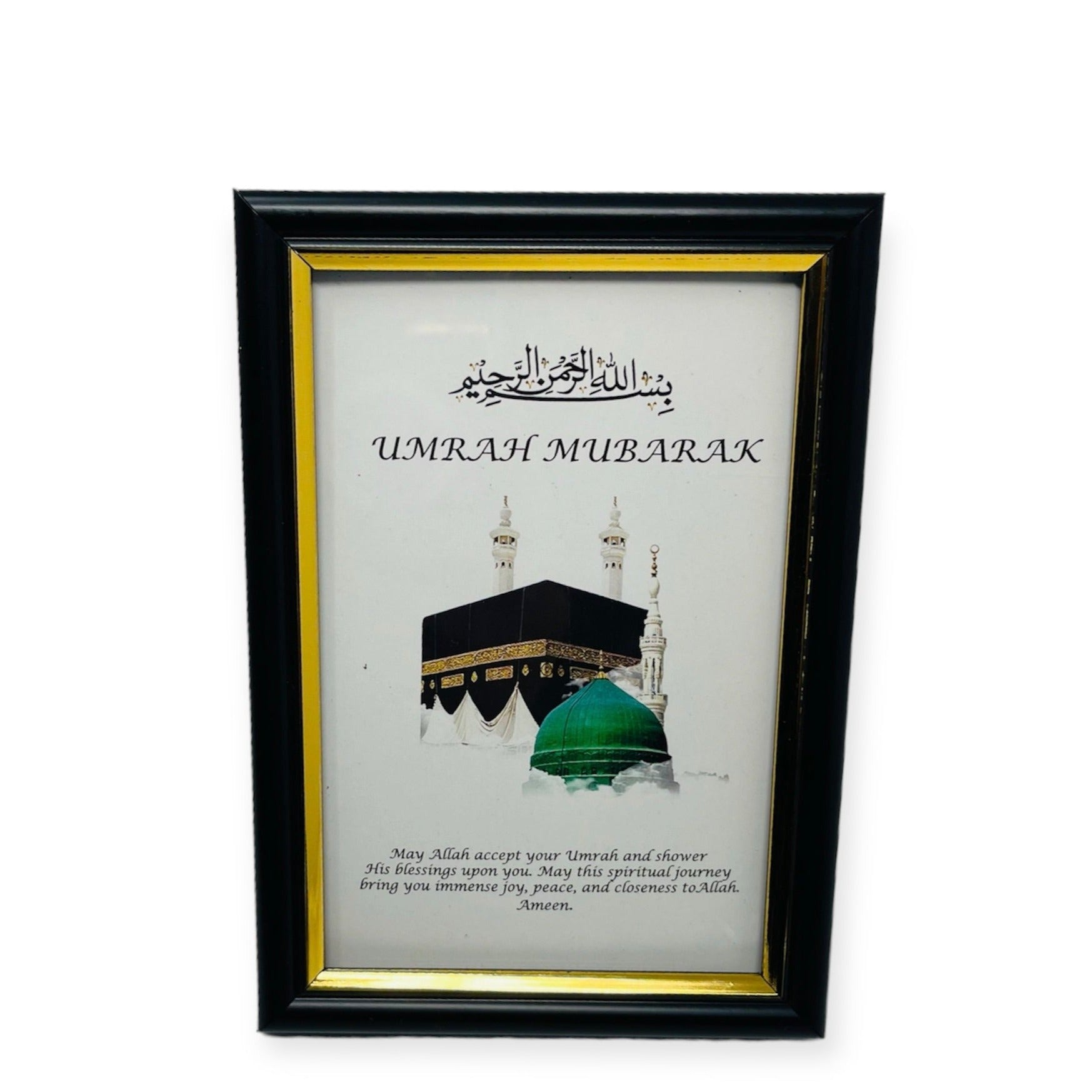 Hajj and Umrah Essential - Umrah Mubarak islamic Table Frame 17X12 CM Hajj and Umrah Essential - Umrah Mubarak islamic Table Frame 17X12 CM