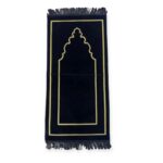 Islamic Prayer Mat - Child Plain Prayer Mat-Colour Black