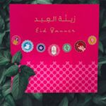 Islamic Ornament - Islamic Holiday Decor Eid Mubarak Home decor Pack