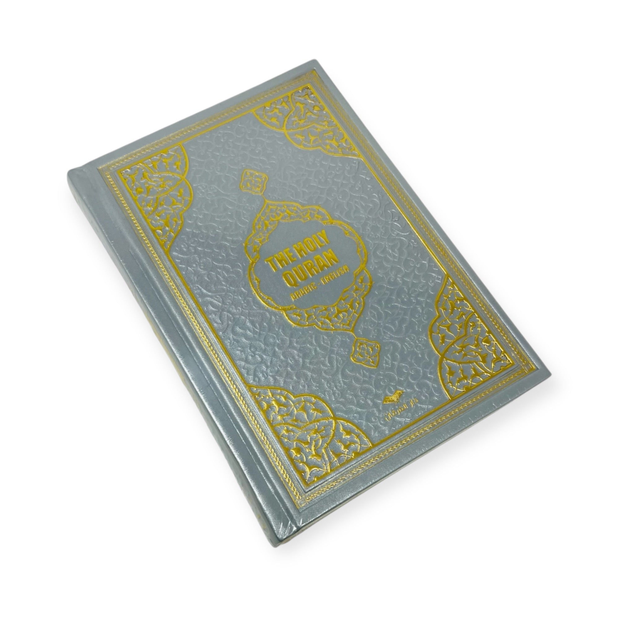 The Holy Quran 15 line (Arabic-English) Silver The Holy Quran 15 line (Arabic-English) Silver