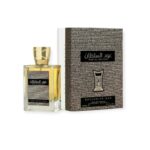 Arabian Perfume - OUD AL SULTAN EDP 100ML EXCLUSIVE PERFUME by Ard Al zaafran