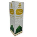 Islamic Air Freshener - Rawadah Al-Madina Room & Fabric Freshener – 400 ml Water-Based Arabic Fragrance