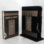 kaaba Door design Quran with beautiful Box Large