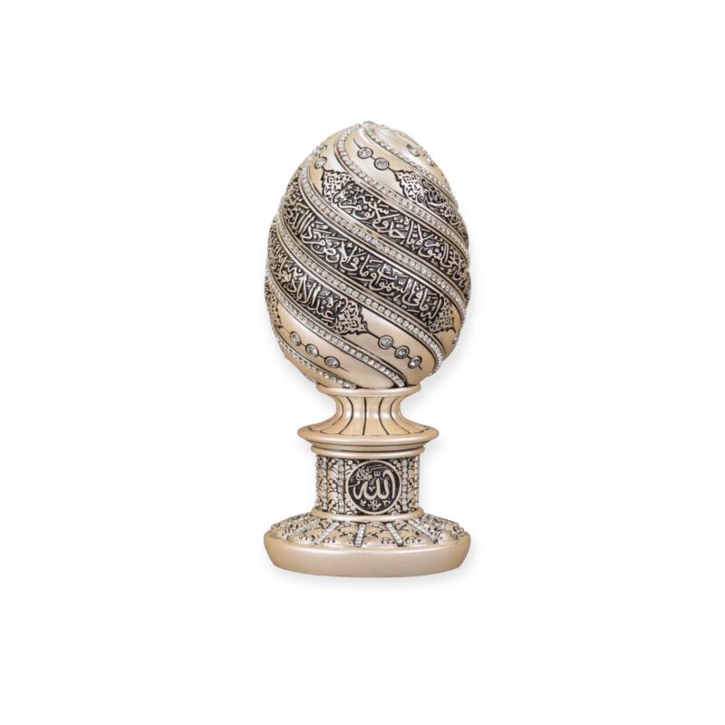 Islamic Ornament - Islamic Table Decor Ayatul Kursi Egg Pearl