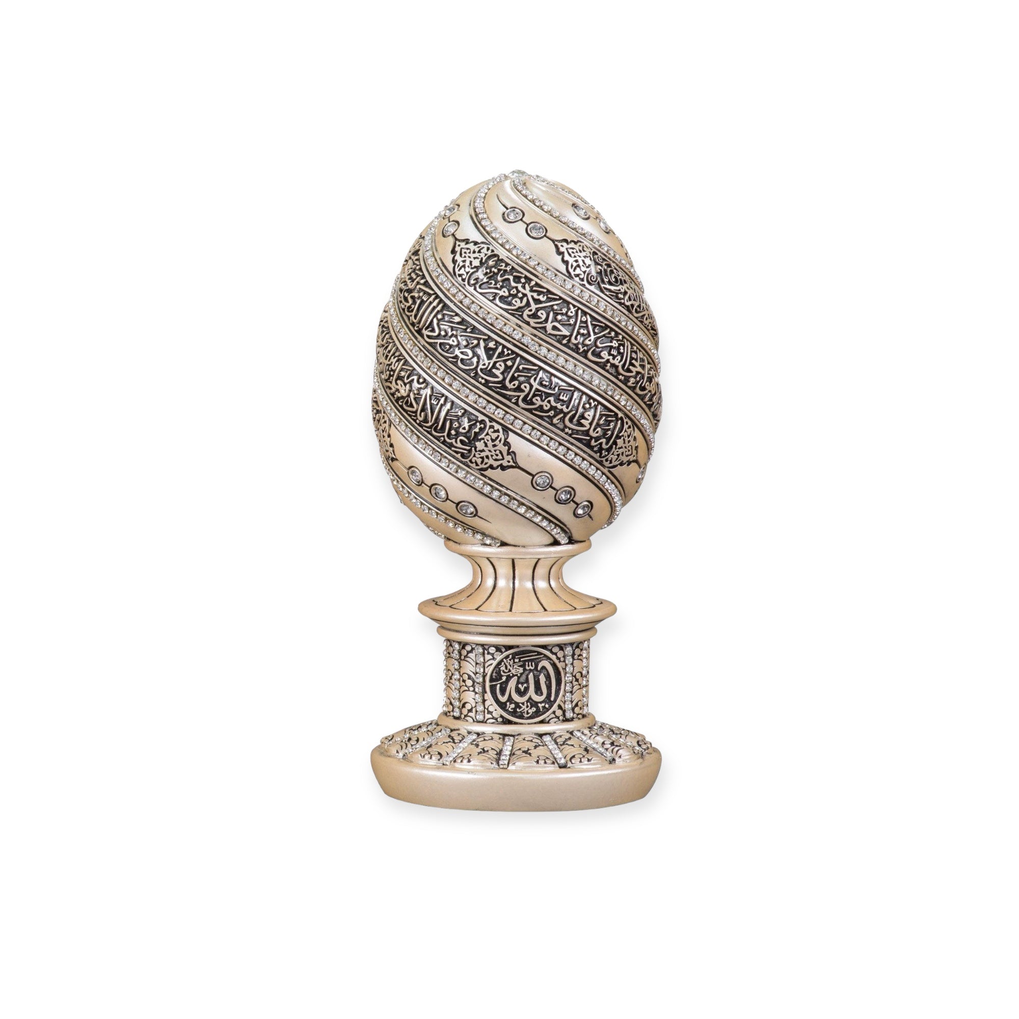 Islamic Ornament - Islamic Table Decor Ayatul Kursi Egg Pearl Islamic Ornament - Islamic Table Decor Ayatul Kursi Egg Pearl