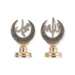 99 Names of Allah islamic ornament Gold and silver