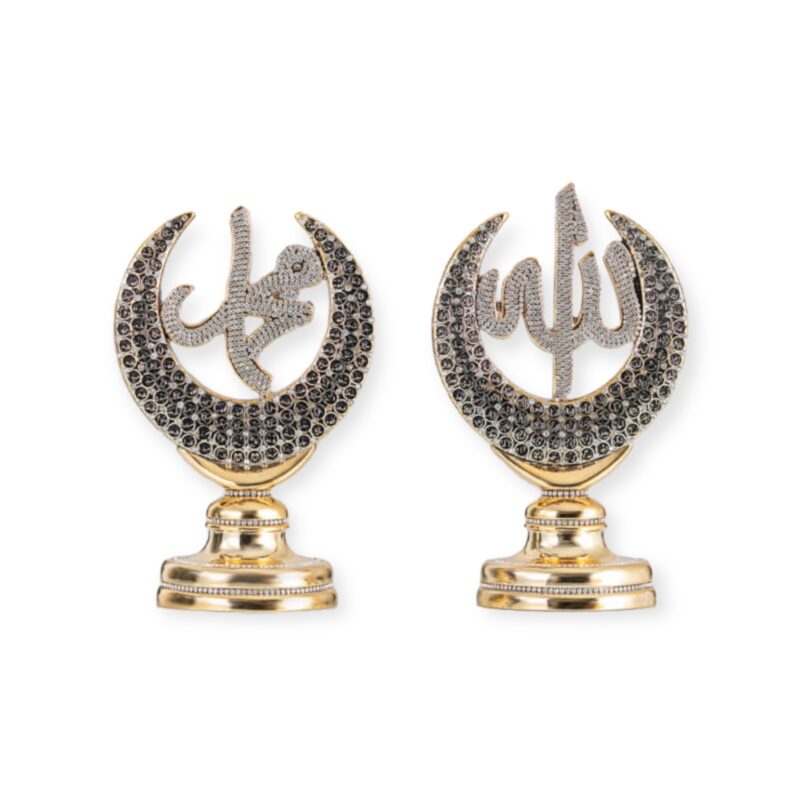 99 Names of Allah islamic ornament Gold and silver