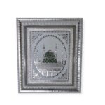 Islamic Wall Frame - Masjid Al Nabawi islamic wall Hanging Frame 32x37cm