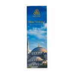Islamic Air Freshener - Blue Mosque Room & Fabric Freshener – 400 ml Water-Based Arabic Fragrance