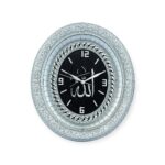 Islamic Ornament - Islamic Oval Wall Clock Home Decor – Allah SA-0411