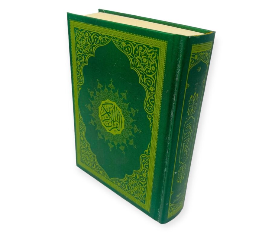 Quran With Hard Cover Othmanic Script green 16x12cm