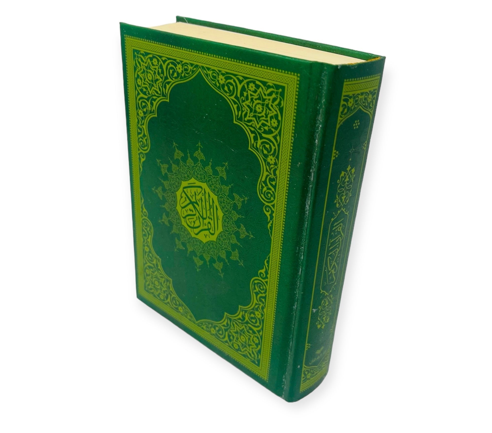 Quran With Hard Cover Othmanic Script green 16x12cm Quran With Hard Cover Othmanic Script green 16x12cm