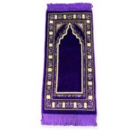 Islamic Prayer Mat - Children new Design Prayer Mat-Purple