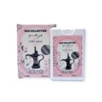 Arabian Perfume - Dirham Wardi Eau De Parfum by Ard Al Zaafaran