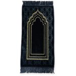 Islamic Prayer Mat - Child new Design Prayer Mat-Black