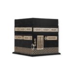 Islamic Ornament - Beautiful Kaaba Gift Box White/Black