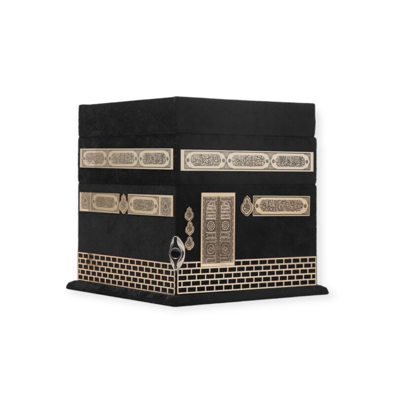 Islamic Ornament - Beautiful Kaaba Gift Box White/Black