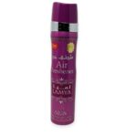Islamic Air Freshener - Lamya Nabeel Air Freshener Fragrances Spray 300ml
