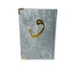 15 line The Holy Quran Large Size 25X17CM