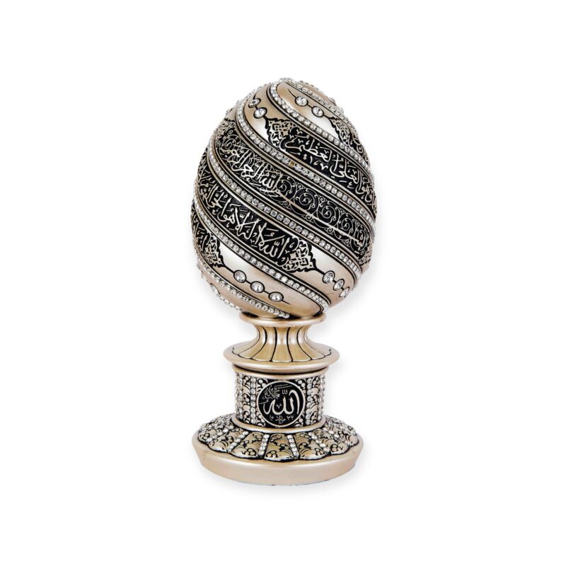Islamic Home Decor - A beautiful golden and black egg sculpture engraved with Ayatul Kurs- BB-0988