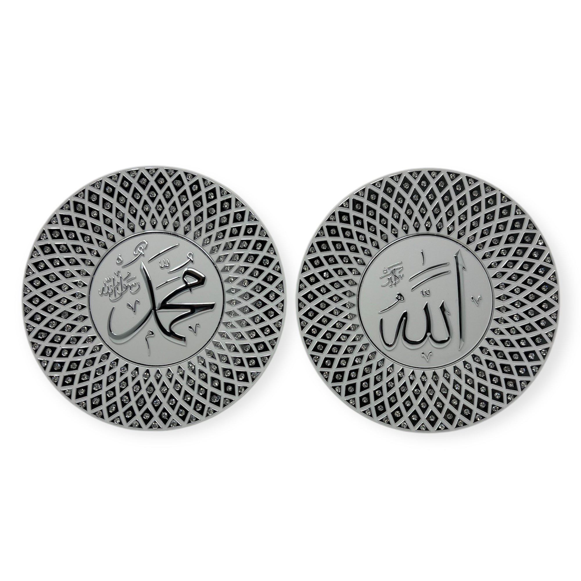 Islamic Wall Frame - Allah Muhammad Wall Hanging Frame/Stand Plate-TB-0307 Islamic Wall Frame - Allah Muhammad Wall Hanging Frame/Stand Plate-TB-0307