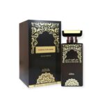 Arabian Perfume - Dahn Al Oud Amiri (100ml EDP) Nabeel (UNISEX)Arabic perfume New (UNISEX)