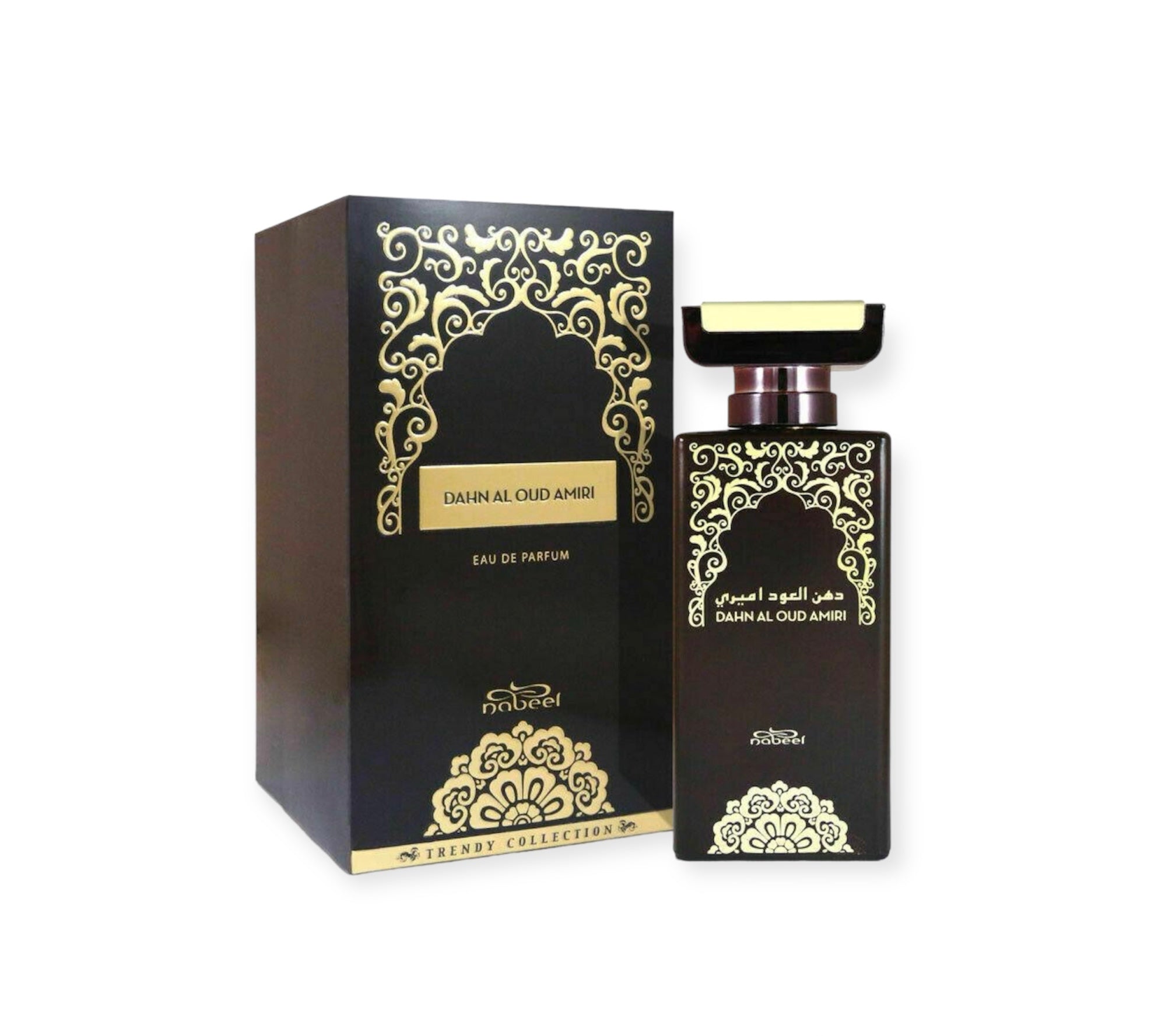 Arabian Perfume - Dahn Al Oud Amiri (100ml EDP) Nabeel (UNISEX)Arabic perfume New (UNISEX) Arabian Perfume - Dahn Al Oud Amiri (100ml EDP) Nabeel (UNISEX)Arabic perfume New (UNISEX)