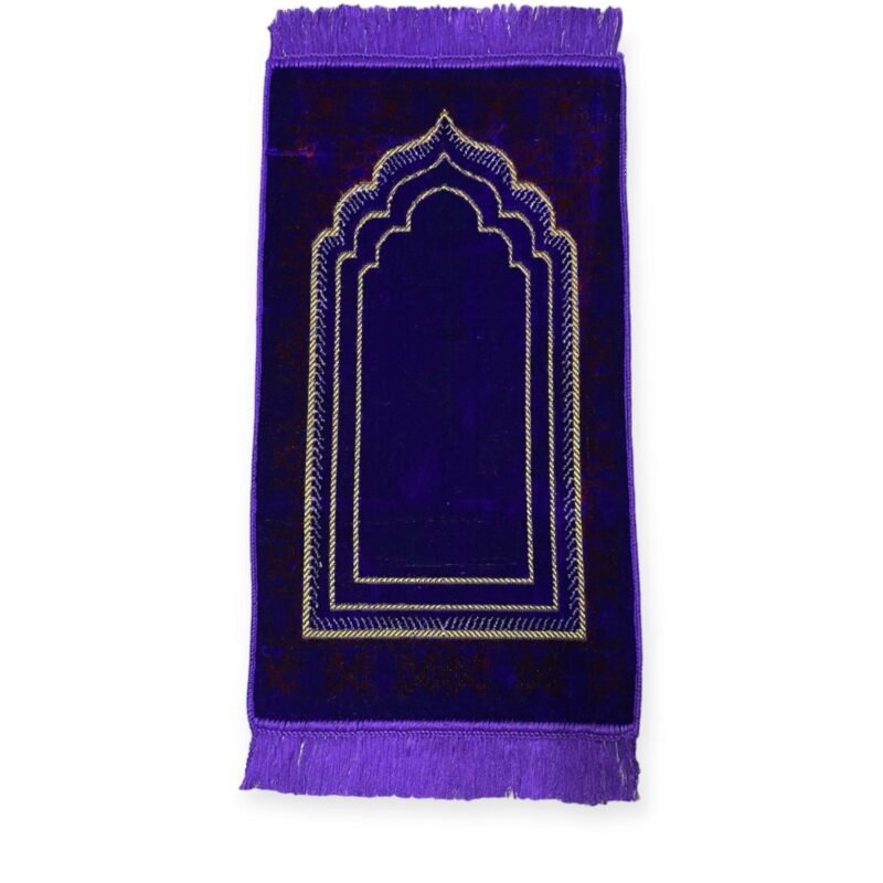 Islamic Prayer Mat - Child new Design Prayer Mat-Purple