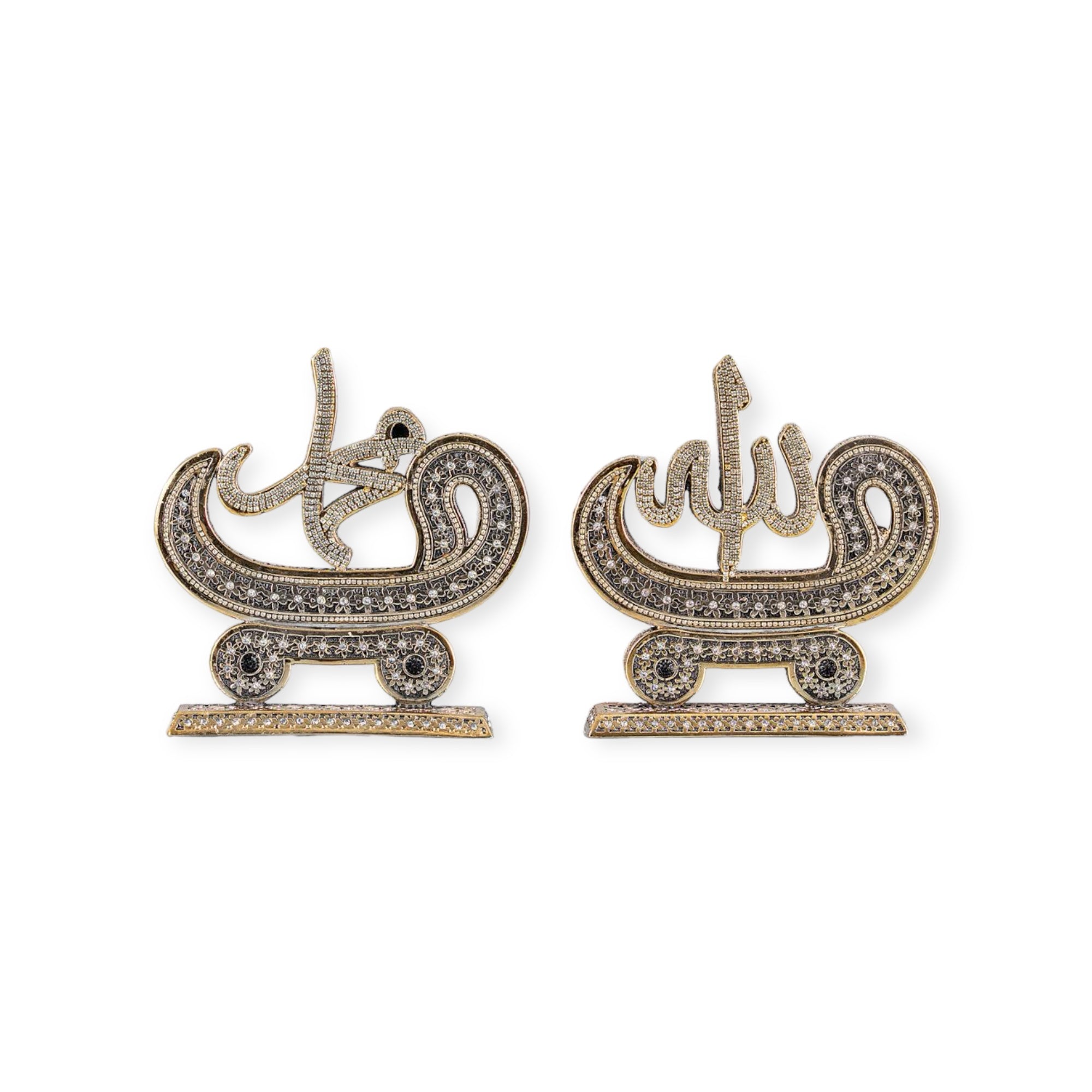 Allah and Muhammad Islamic Ornament – Gold Arabic Calligraphy Sculpture Allah and Muhammad Islamic Ornament – Gold Arabic Calligraphy Sculpture