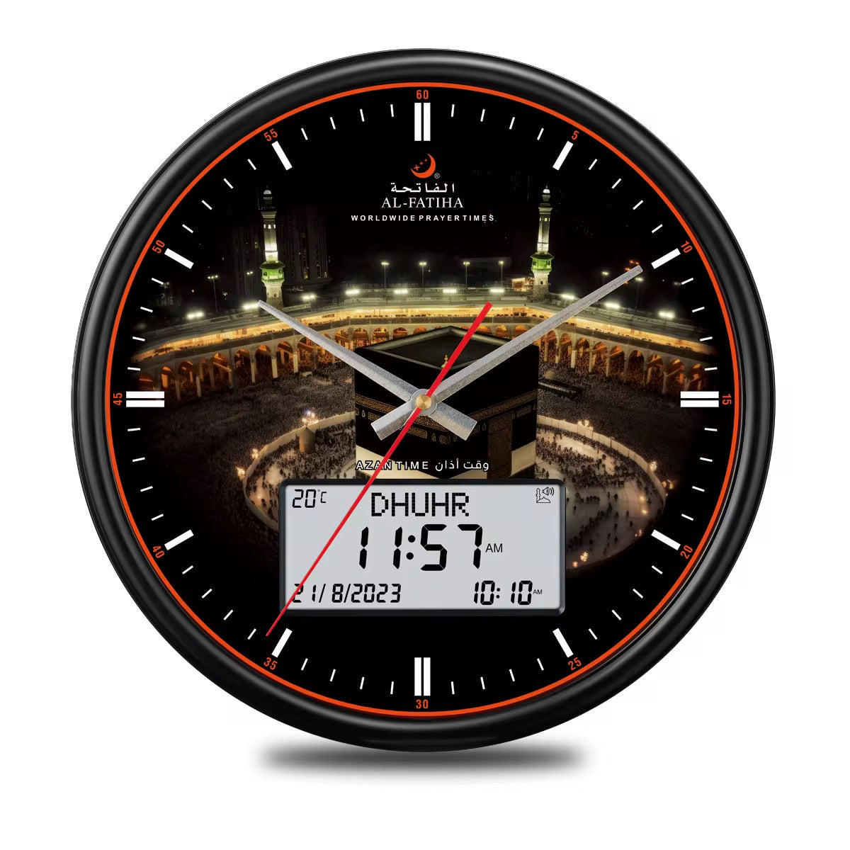 Islamic Ornament - Azan Clock Large Round Wall Automatic Kaaba Muslim Azan Clock – 13" Digital Prayer Time Display with Islamic Ornament - Azan Clock Large Round Wall Automatic Kaaba Muslim Azan Clock – 13" Digital Prayer Time Display with