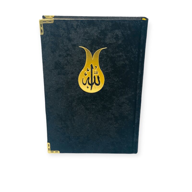 15 line Velvet cover The Holy Quran A4 Size Medium 25X17CM
