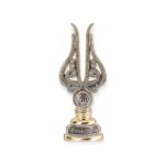 Iqra Islamic Ornament with Allah Name – Gold and Silver Arabic Calligraphy Sculpture
