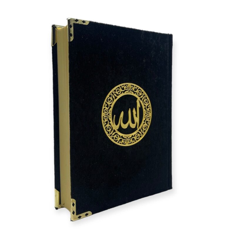 Indopak 15 line Quran High Quality Paper A5-19x14cm