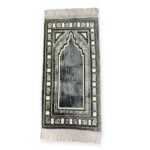 Islamic Prayer Mat - Children new Design Prayer Mat-Grey