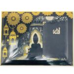 Islamic Prayer Mat - Beautiful gift set Prayer mat, Tasbeeh & Dua books Gift Box