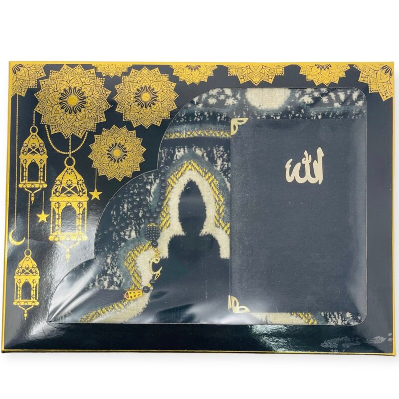 Islamic Prayer Mat - Beautiful gift set Prayer mat, Tasbeeh & Dua books Gift Box