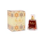 Arabian Perfume - RAGHBA PERFUME FOR MEN AND WOMEN 100 ML EDP By LATTAFA