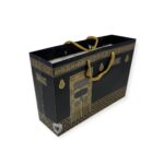 Islamic Ornament - Kaaba Paper Bags With Handles Party Gift Islamic Bag