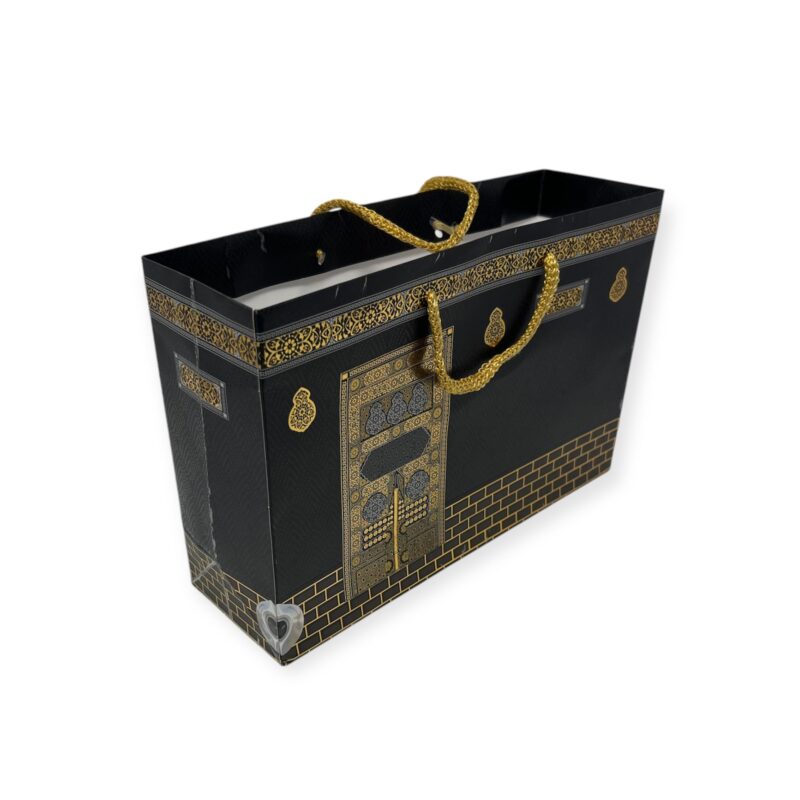 Islamic Ornament - Kaaba Paper Bags With Handles Party Gift Islamic Bag